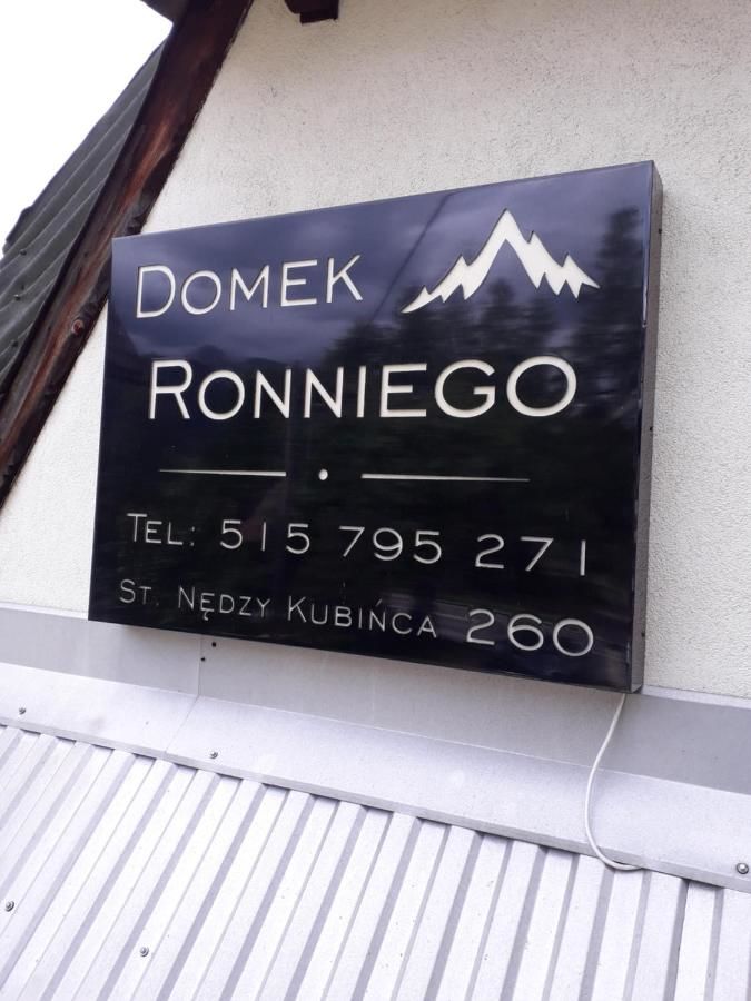 Проживание в семье Domek Ronniego Косцелиско-12